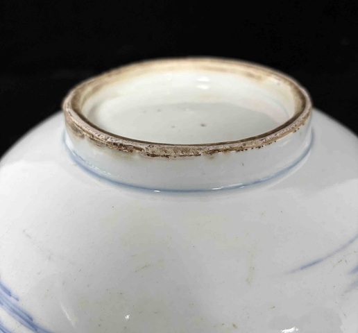 古玩陶瓷青花山水人物紋碗真品鑒賞圖