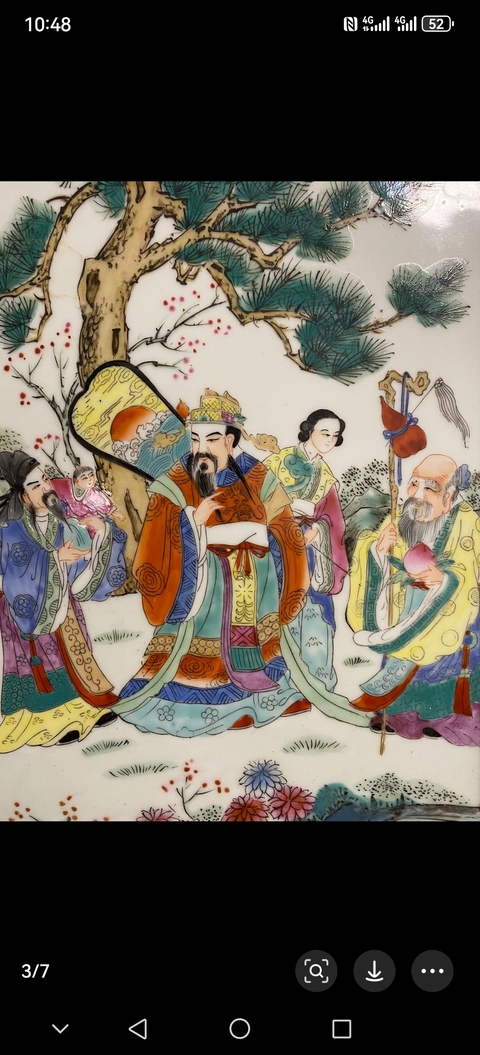 古玩陶瓷三星高照圖粉彩瓷板畫真品鑒賞圖