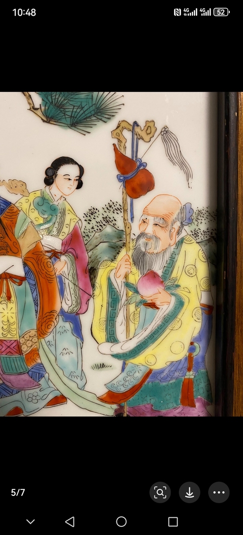 古玩陶瓷三星高照圖粉彩瓷板畫真品鑒賞圖