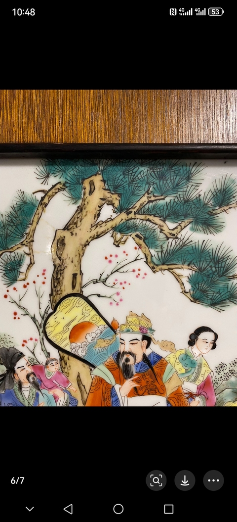 古玩陶瓷三星高照圖粉彩瓷板畫真品鑒賞圖