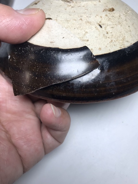 古玩陶瓷磁州窯黑釉大碗真品鑒賞圖