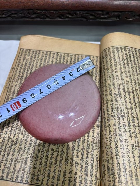 古玩陶瓷豇豆紅釉印盒蓋真品鑒賞圖