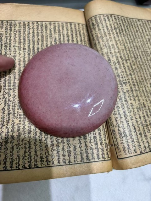 古玩陶瓷豇豆紅釉印盒蓋真品鑒賞圖