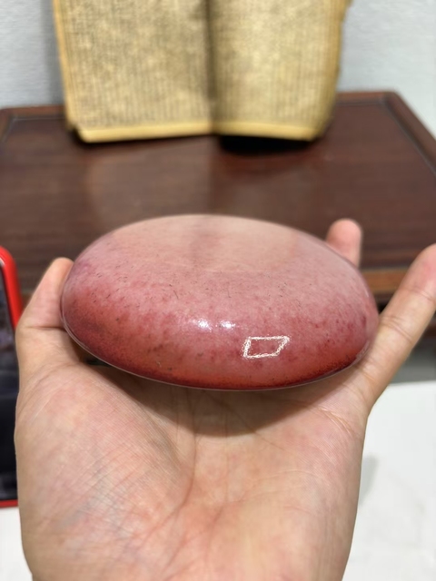 古玩陶瓷豇豆紅釉印盒蓋真品鑒賞圖