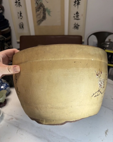 古玩雜項紫砂花盆真品鑒賞圖