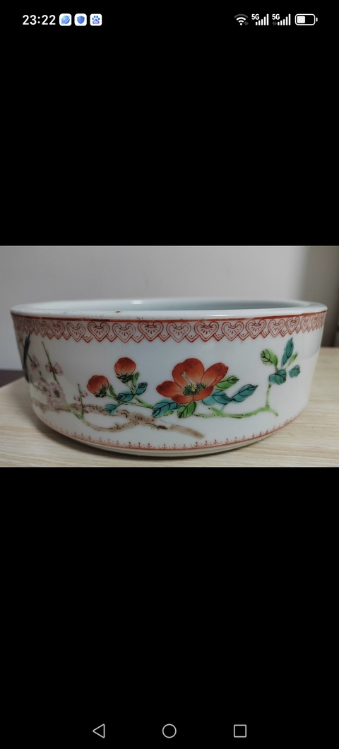 古玩陶瓷創匯 粉彩花鳥紋筆洗真品鑒賞圖