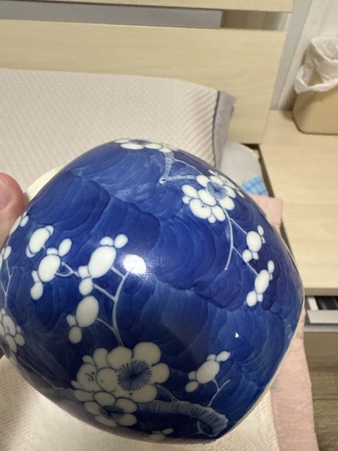 古玩陶瓷青花冰梅圖蓋罐真品鑒賞圖