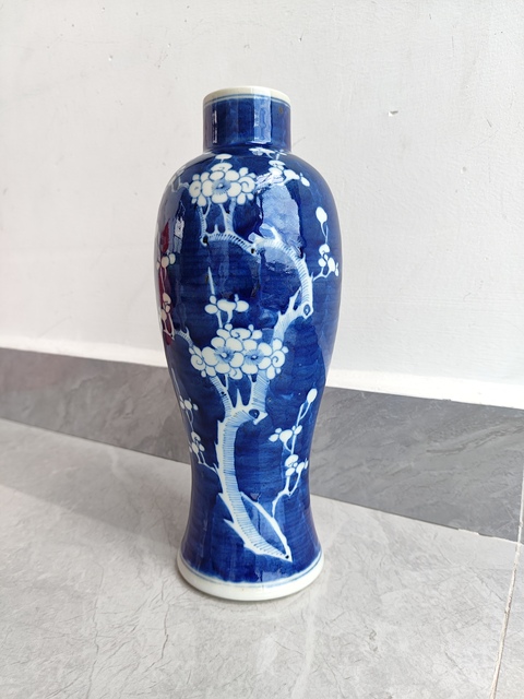 古玩陶瓷清晚期·青花留白折枝冰梅紋大梅瓶拍賣,當前價格4000元