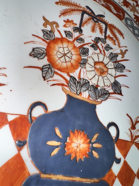古玩陶瓷粉彩花卉紋盤真品鑒賞圖