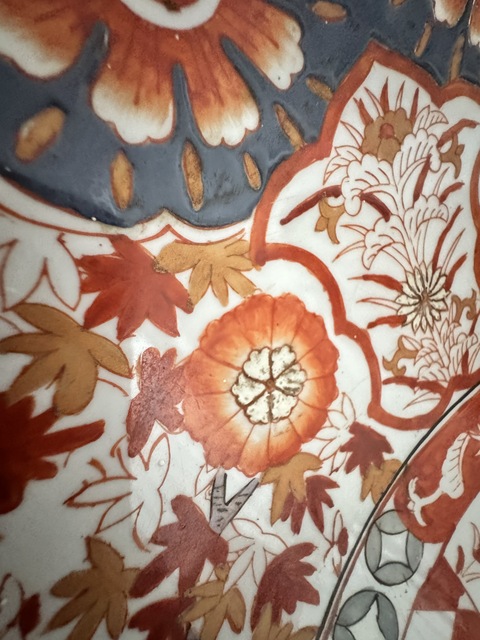 古玩陶瓷粉彩花卉紋盤真品鑒賞圖