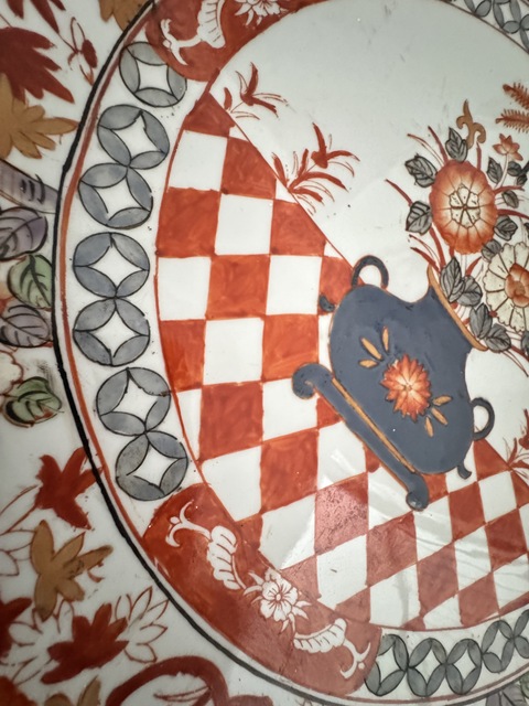 古玩陶瓷粉彩花卉紋盤真品鑒賞圖