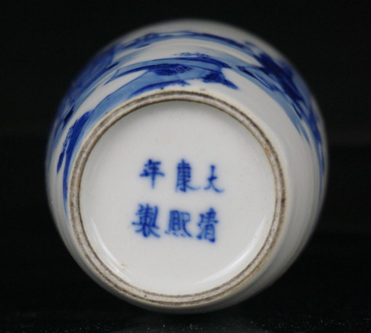 古玩陶瓷青花人物故事瓶真品鑒賞圖