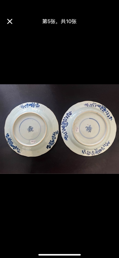 古玩陶瓷花卉紋青花盤真品鑒賞圖