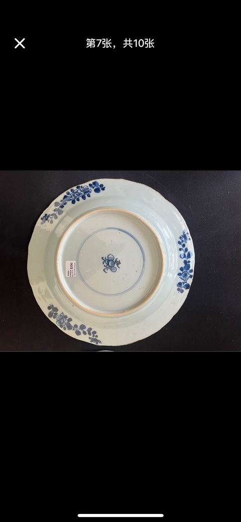 古玩陶瓷花卉紋青花盤真品鑒賞圖