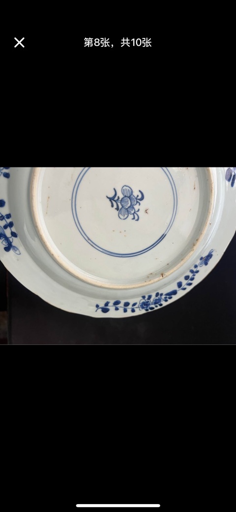 古玩陶瓷花卉紋青花盤真品鑒賞圖