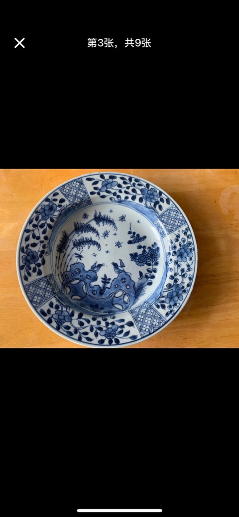 古玩陶瓷花鳥紋青花盤真品鑒賞圖