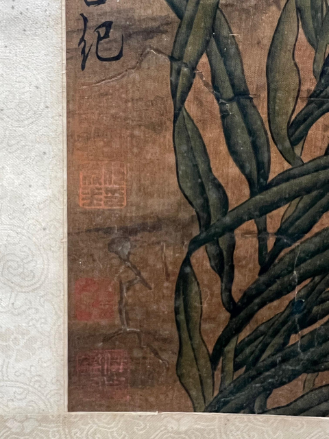 古玩字畫呂紀(jì)款花鳥真品鑒賞圖