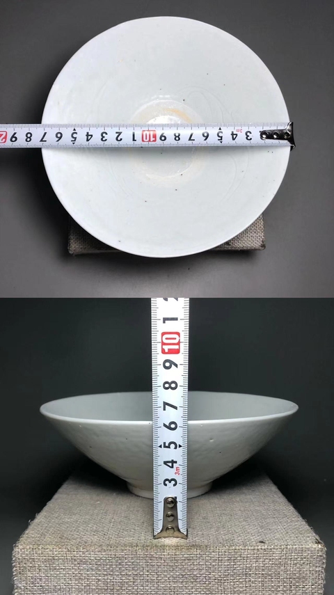 古玩陶瓷宋代 青白瓷斗笠碗真品鑒賞圖