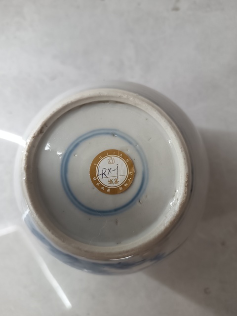 古玩陶瓷晚清青花花鳥(niǎo)罐真品鑒賞圖