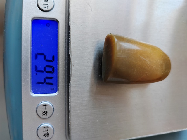 古玩玉器壽山石雕“印章料”拍賣,當前價格999元