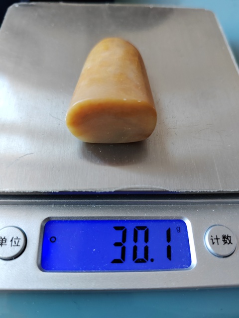 古玩玉器壽山石雕“印章料”拍賣,當前價格999元