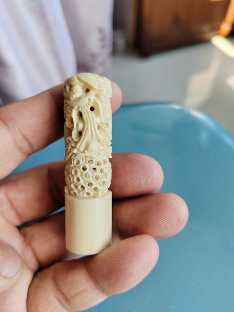 古玩雜項(xiàng)牙章丕真品鑒賞圖