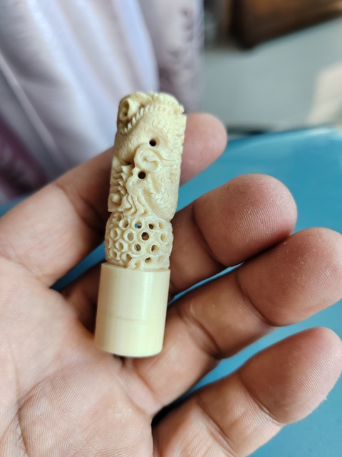 古玩雜項(xiàng)牙章丕真品鑒賞圖