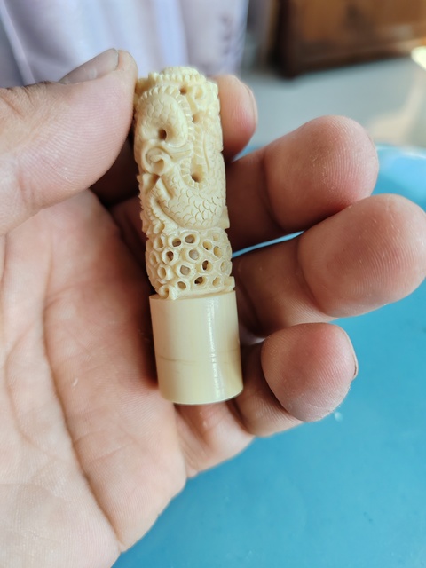 古玩雜項(xiàng)牙章丕真品鑒賞圖