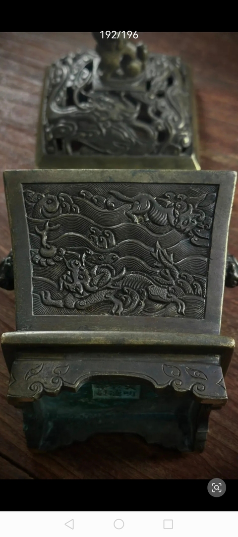 古玩銅器銅熏爐真品鑒賞圖