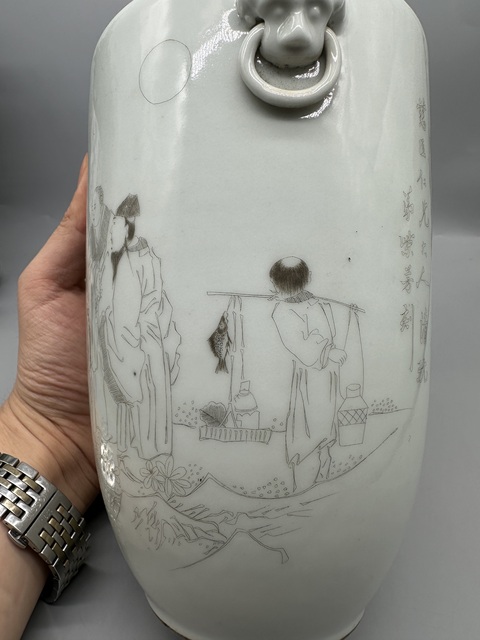 古玩陶瓷光緒刻瓷人物瓶真品鑒賞圖