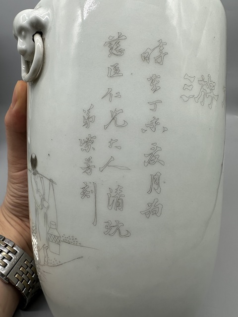 古玩陶瓷光緒刻瓷人物瓶真品鑒賞圖