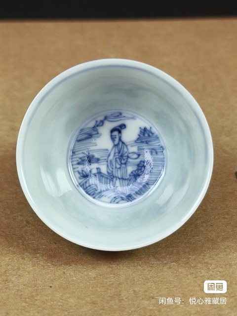 古玩陶瓷仕女花卉紋青花杯真品鑒賞圖