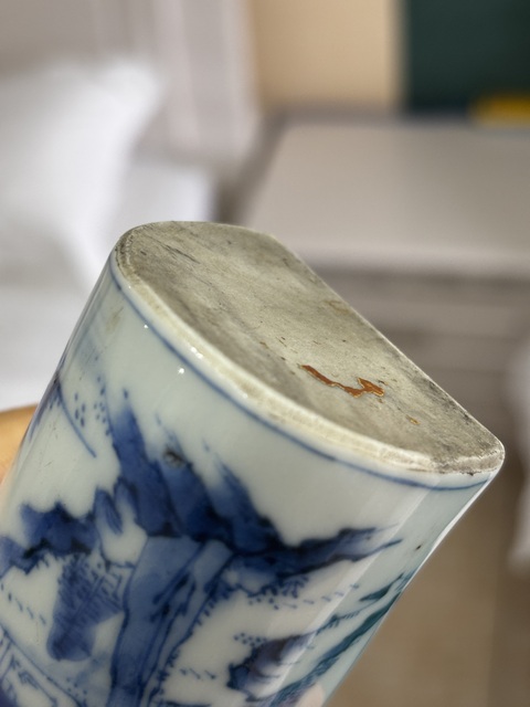 古玩陶瓷青花山水紋壁瓶真品鑒賞圖
