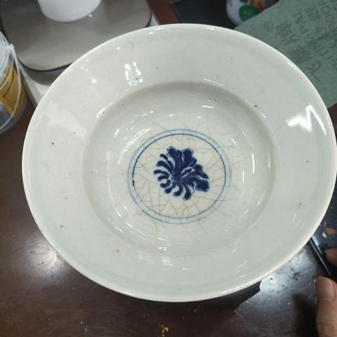 古玩陶瓷青花折腰碗真品鑒賞圖