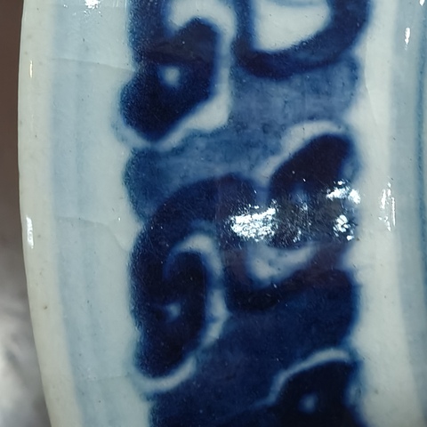 古玩陶瓷青花折腰碗真品鑒賞圖