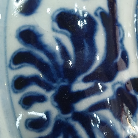 古玩陶瓷青花折腰碗真品鑒賞圖