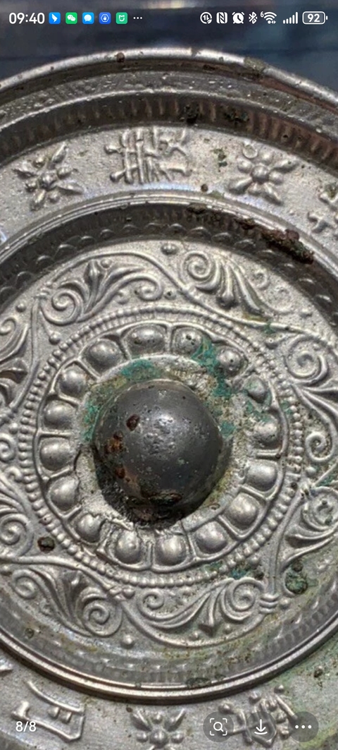 古玩銅器銅鏡真品鑒賞圖