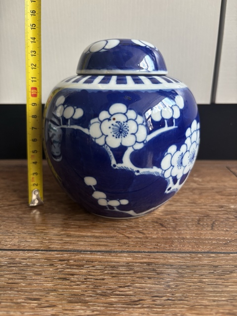 古玩陶瓷青花冰梅圖蓋罐真品鑒賞圖