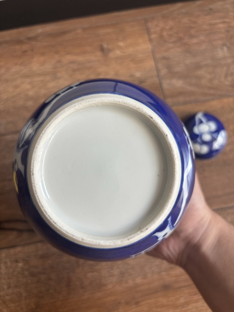古玩陶瓷青花冰梅圖蓋罐真品鑒賞圖