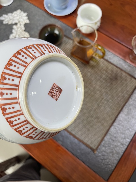 古玩陶瓷民國 雅莊瓷藝瓶真品鑒賞圖
