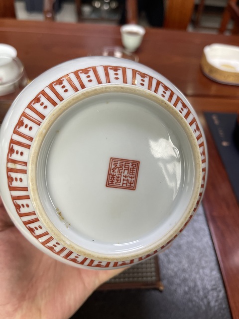 古玩陶瓷民國 雅莊瓷藝瓶真品鑒賞圖