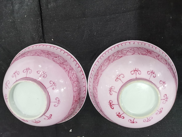 古玩陶瓷宮粉地胭脂紅花卉紋碗真品鑒賞圖