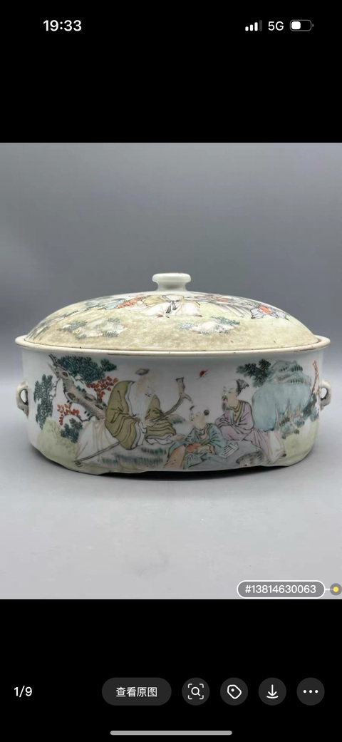 古玩陶瓷光緒·淺絳彩人物故事紋一品鍋 真品鑒賞圖