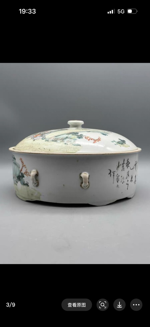 古玩陶瓷光緒·淺絳彩人物故事紋一品鍋 真品鑒賞圖