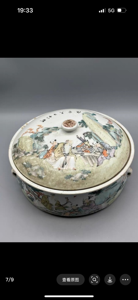 古玩陶瓷光緒·淺絳彩人物故事紋一品鍋 真品鑒賞圖