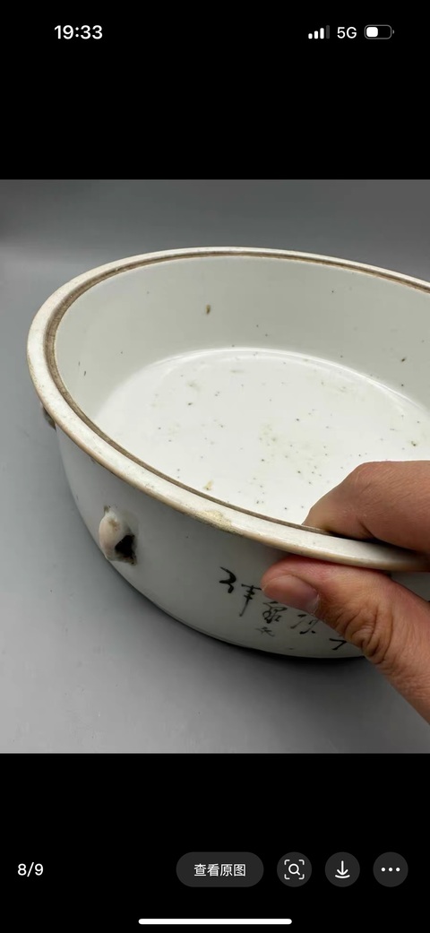 古玩陶瓷光緒·淺絳彩人物故事紋一品鍋 真品鑒賞圖