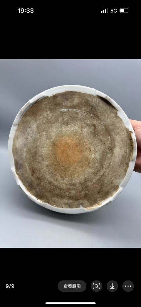 古玩陶瓷光緒·淺絳彩人物故事紋一品鍋 真品鑒賞圖
