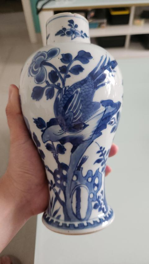 古玩陶瓷瓶真品鑒賞圖