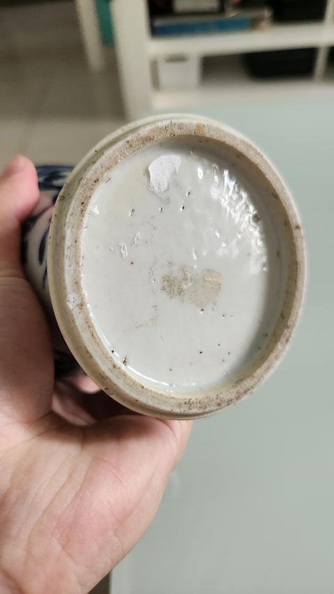 古玩陶瓷瓶真品鑒賞圖