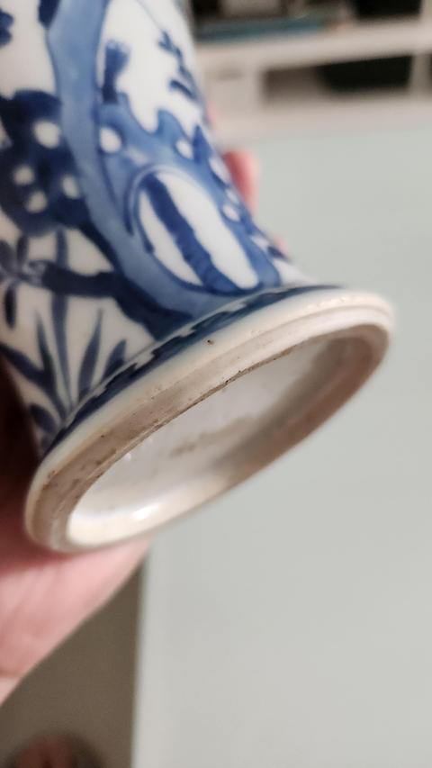 古玩陶瓷瓶真品鑒賞圖
